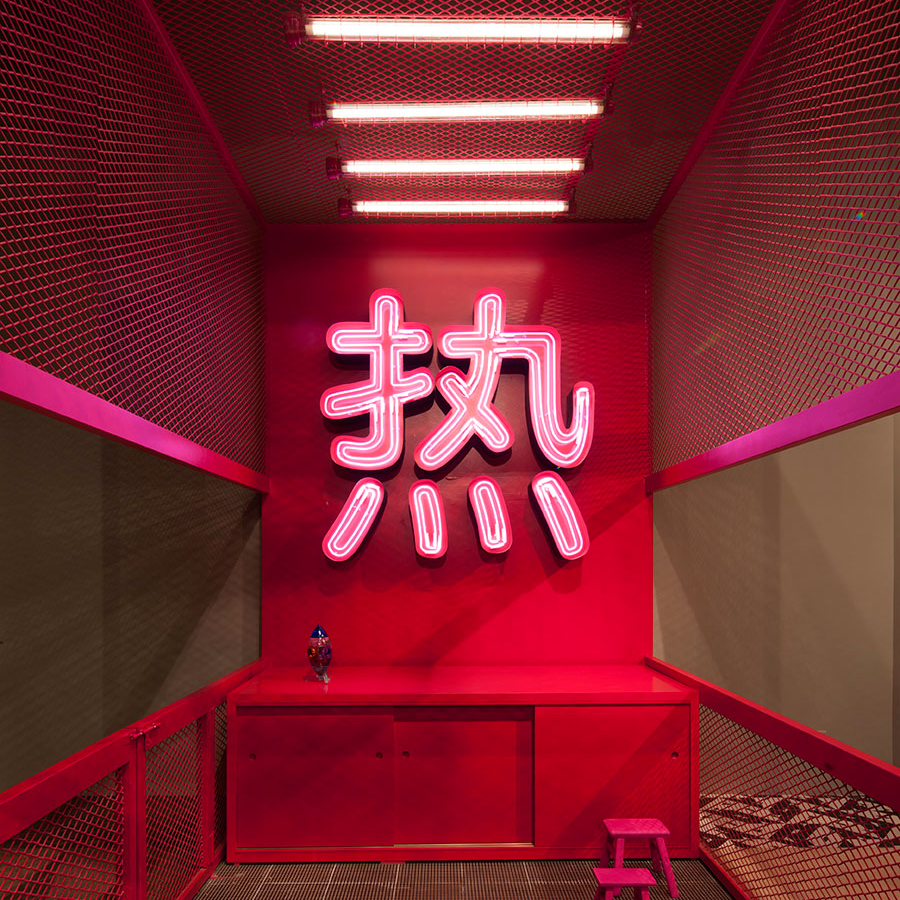 Coordination Asia Designs Shanghai’s New Kids Museum of Glass