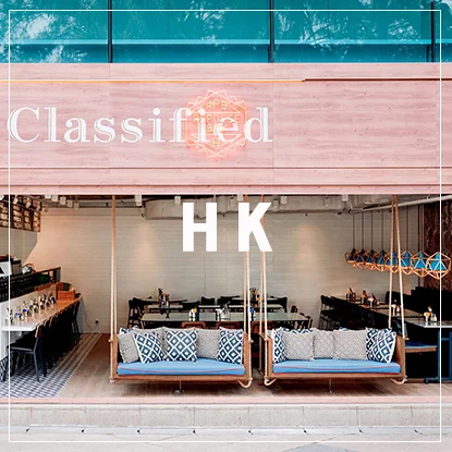 Travel-Guide-City-Tips-KNSTRCT-HK-A.jpg