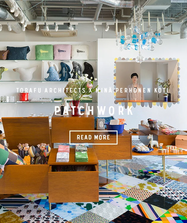 Homepage-Slider-Patchwork-a.jpg