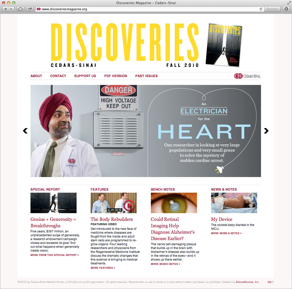 Discoveries_Web_Home.jpg