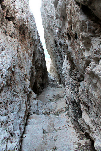 Screen Shot 2013-08-04 at 2.10.48 AM.png