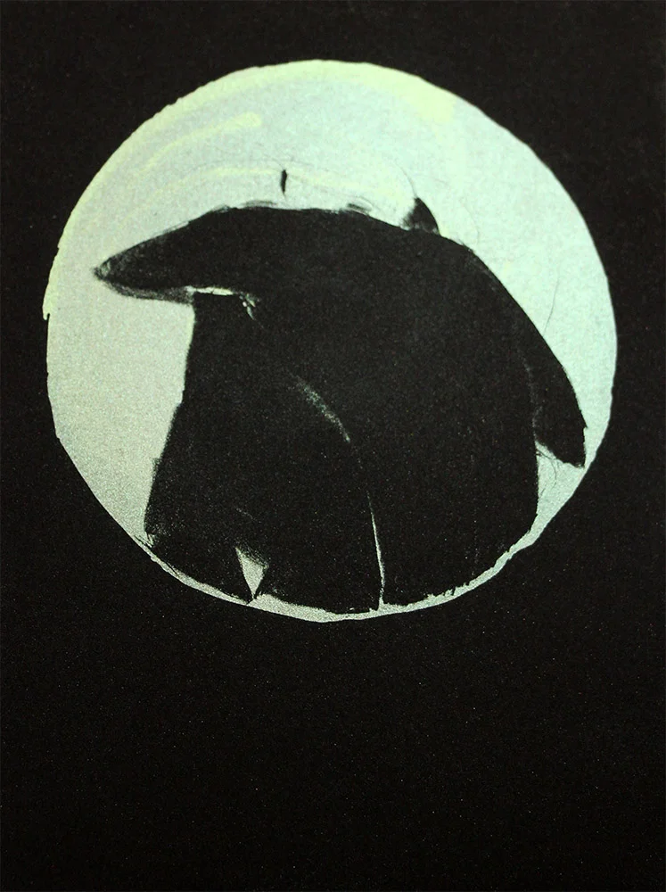 Lithograph, 7.5" x "5.5" 2013