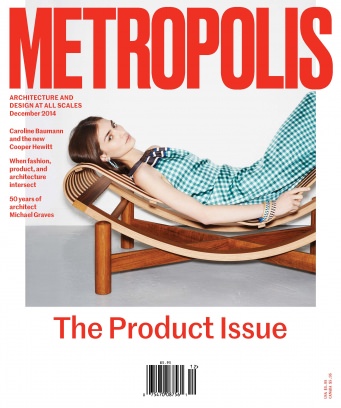 Metropolis Magazine - "Best in Show"