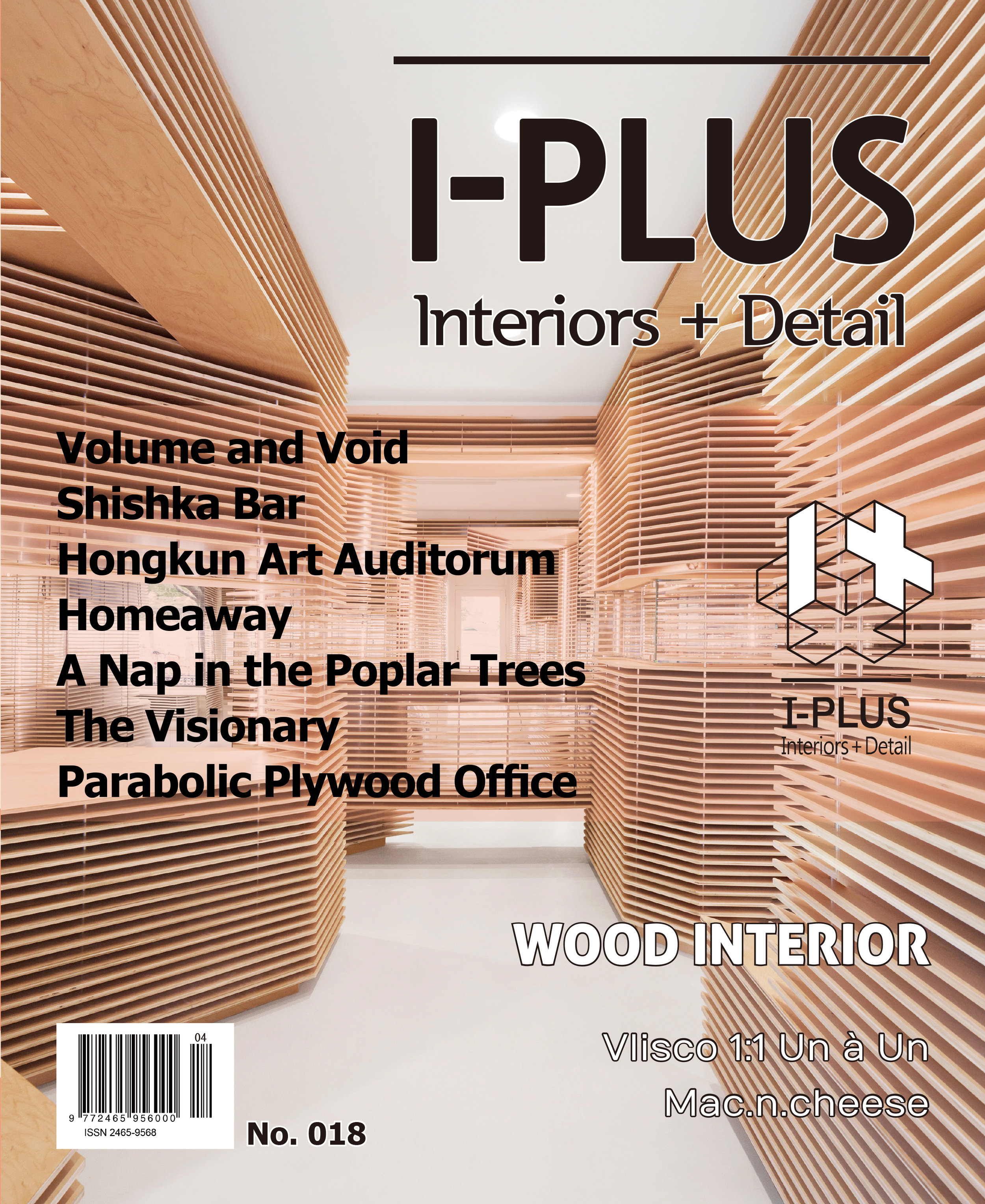 I PLUS (Korea) - Happy Valley Residence