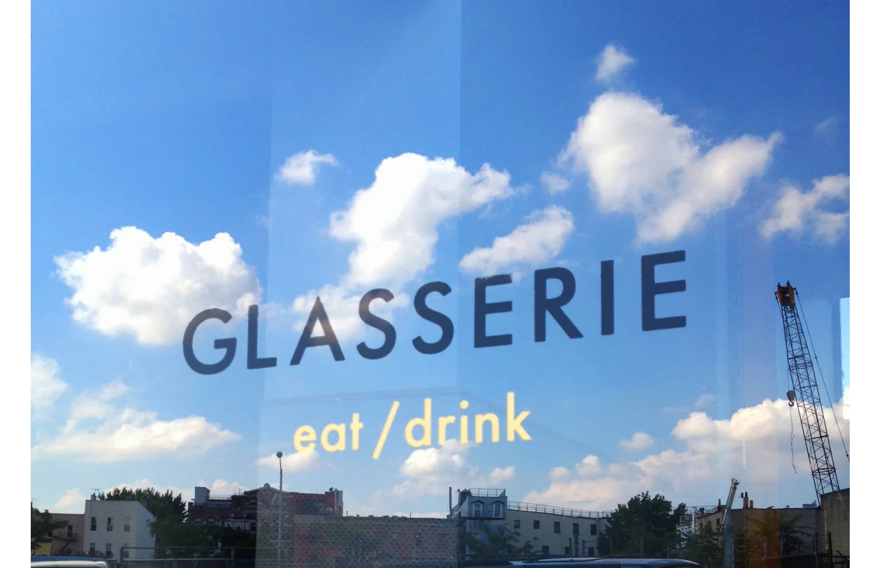 GlasserieDoor.jpg