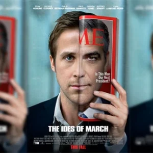 Relationships: File Not Found