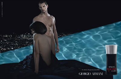 Armani-Code-Megan-Fox-DESIGNSCENE-net-071.jpg