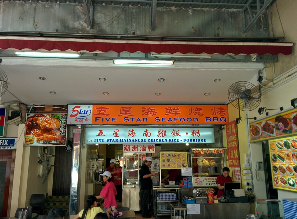 Singapore 68.jpg