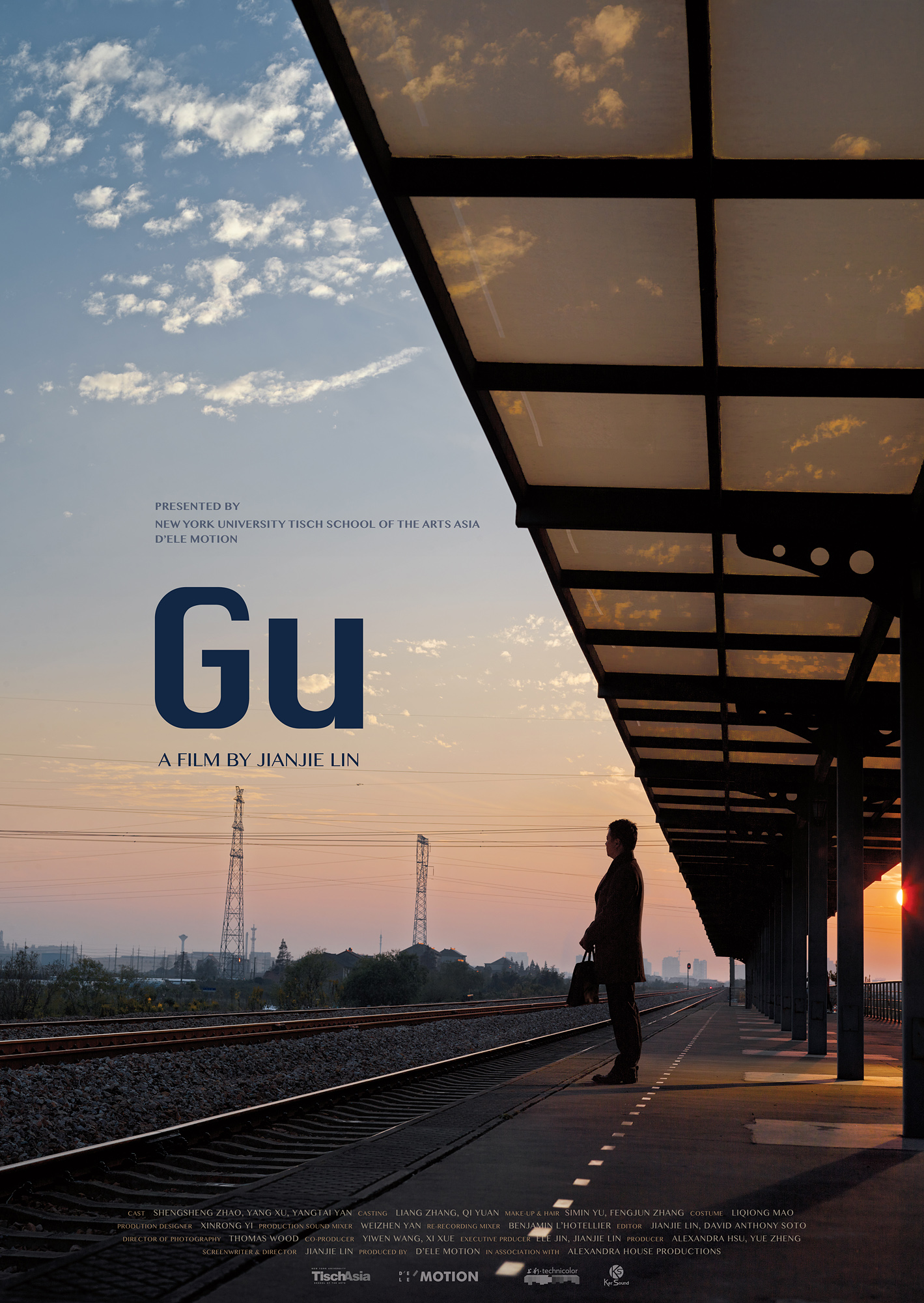 Gu_Poster_2