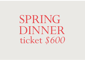 Spring Dinner 2019 Ticket