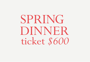 Spring_Dinner_graphics_2019-tickets-thumb.png