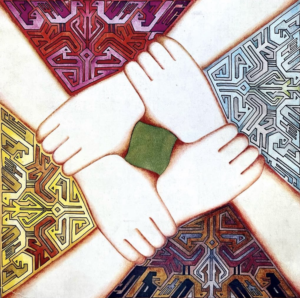 Opening Reception: "mādar: Iran Relief Exhibition" curated by Melika Abikenari and Golnar Adili