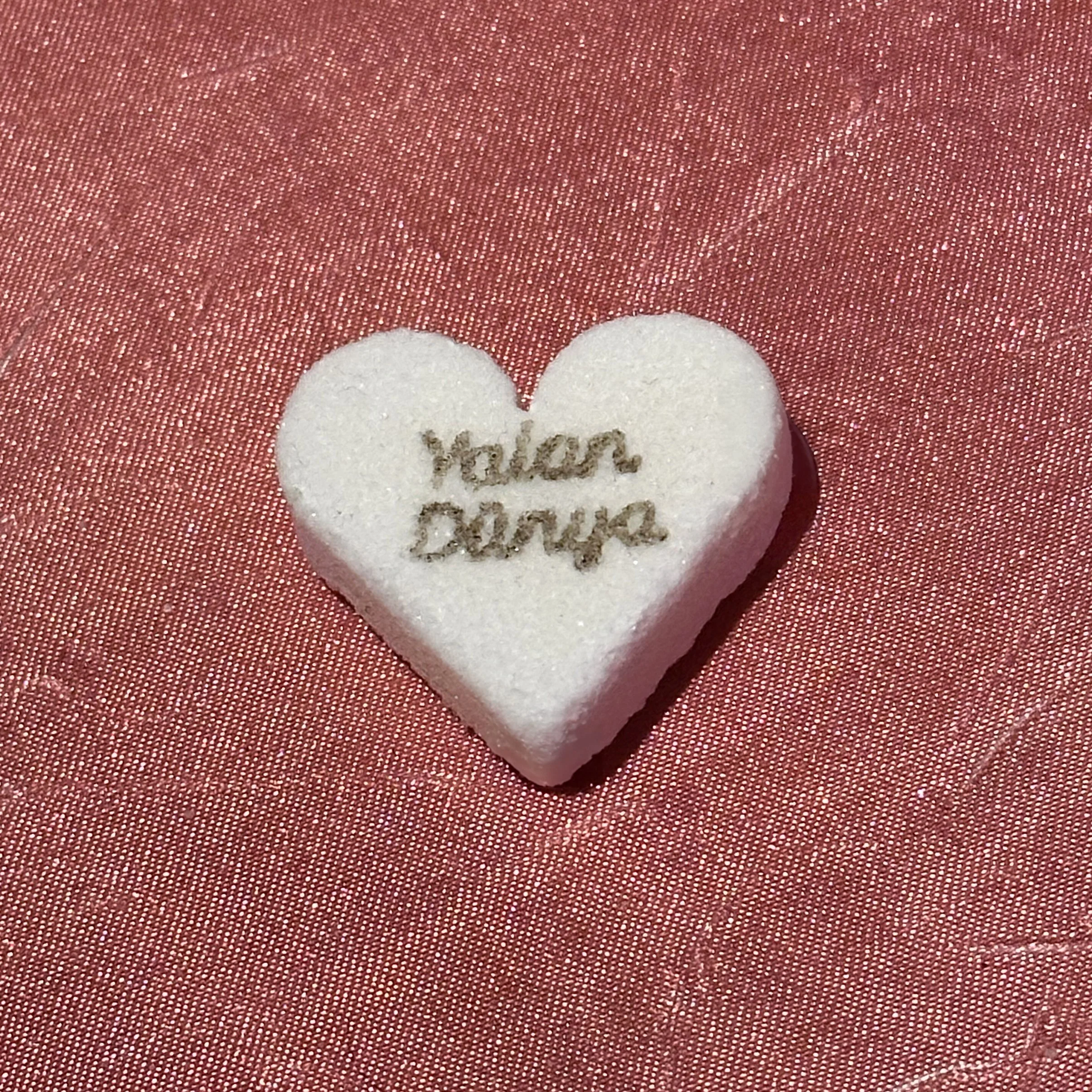 Ticket for A Performative Dinner: Hearts of Sugar, Fingers Dipped in Honey [SOLD OUT!]