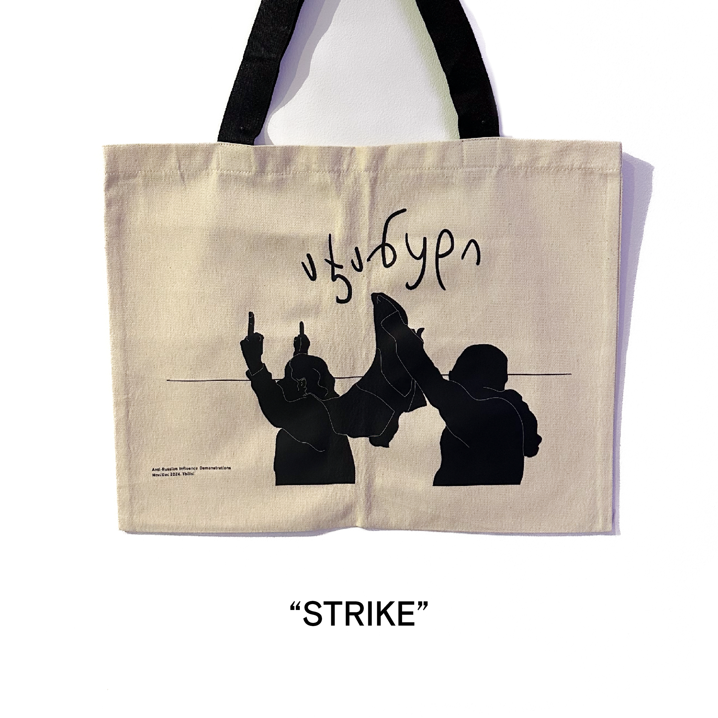 v2_Levani Tote Bags Individual-04.png