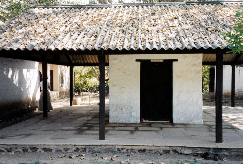 AVATAR MEHER BABA came out of this jhopdi (hut) in Meherabad, India, at 5:00 a.m. on Friday, July 10, 1925, marking the start of His silence. Asked how He would teach in silence, Meher Baba replied, "I have come not to teach, but to awaken." (Sam Ervin photo.)