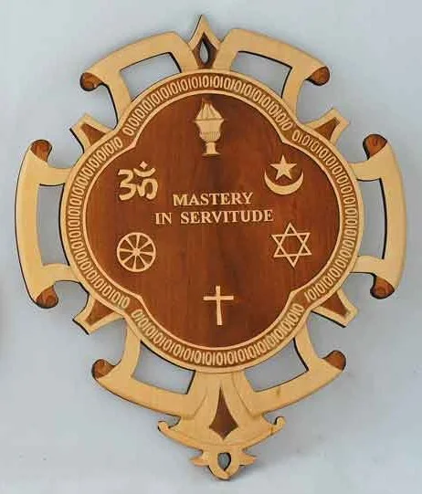 MASTERY IN SERVITUDE is Avatar Meher Baba's mandala which includes the symbols of the world's major religions. This plaque, produced by Beloved Archives , is crafted by Thomas Golding and engraved by the Sisters of the Holy Trinity. 