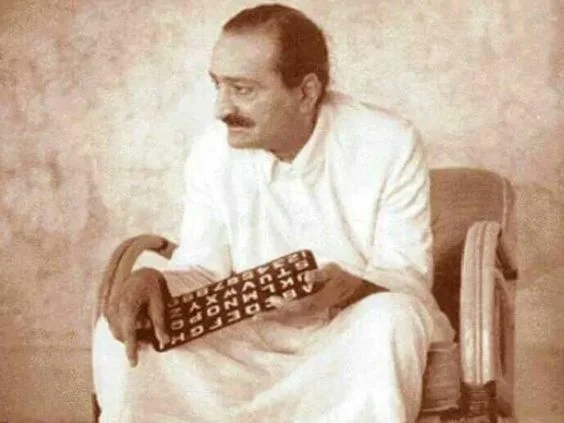 AVATAR MEHER BABA using the alphabet board as His principle means of communication for the last time in 1954. He observed silence from July 10, 1925, until He dropped His body on January 31, 1969.