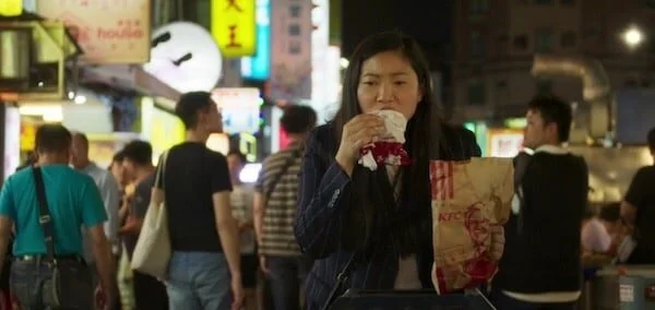Awkwafina_845x400.jpeg