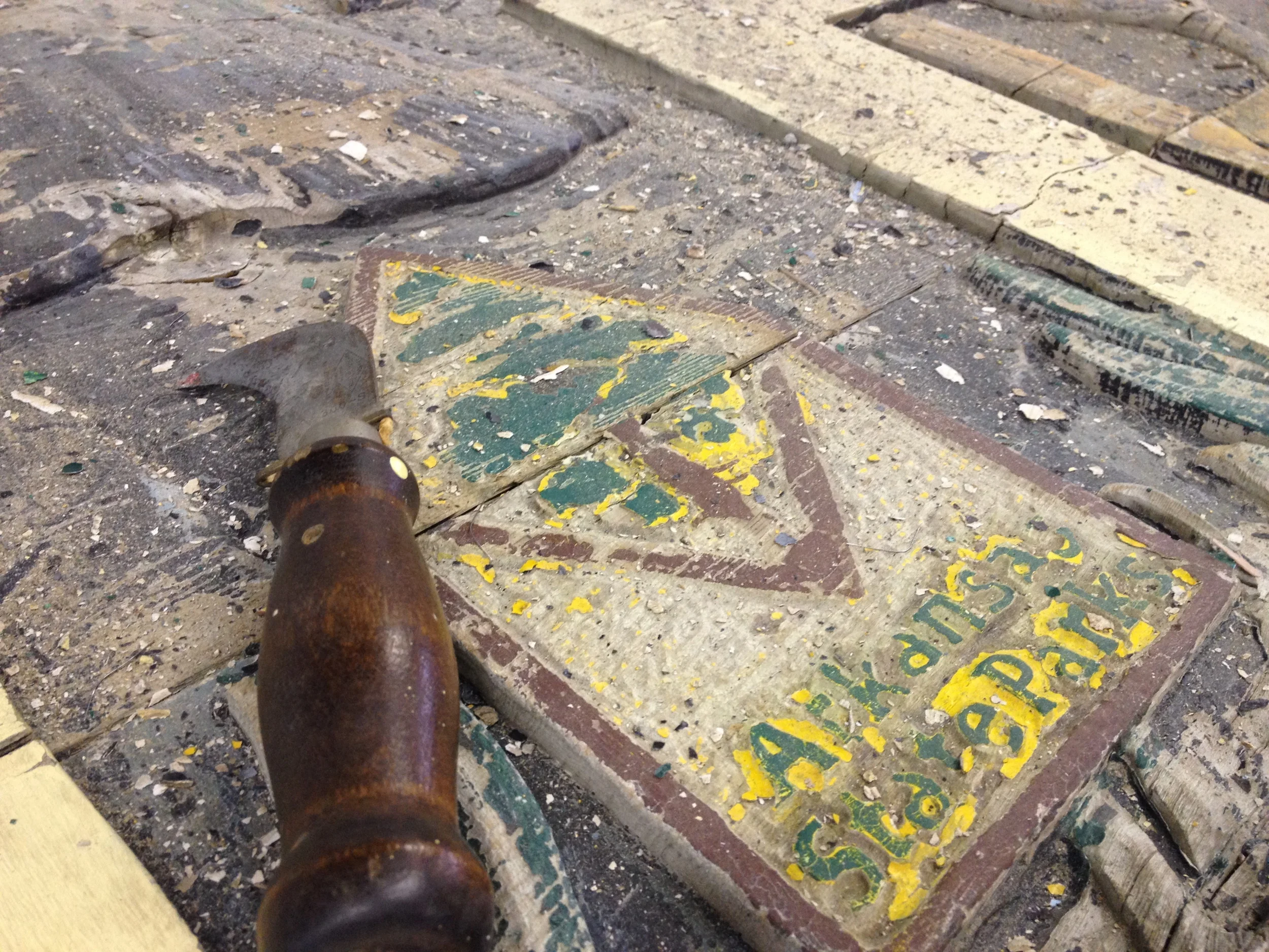 Louisianna Purchase State Park Sign