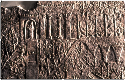 An Assyrian wall relief showing a garden in the ancient city of Nineveh (Mosul, Iraq).