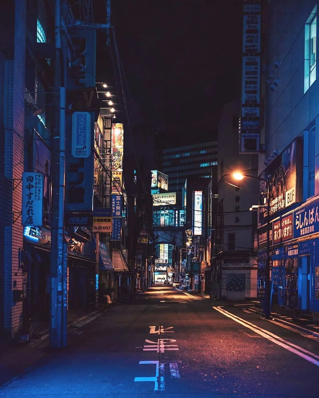 Akihabara Alley