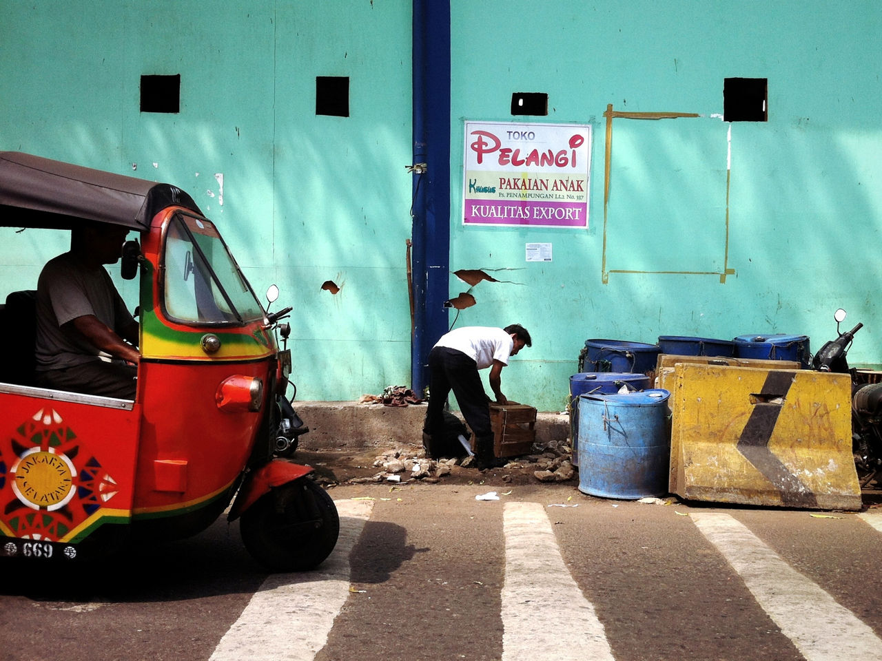 pelangi