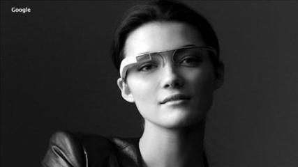 WearableComputerGlasses.jpg