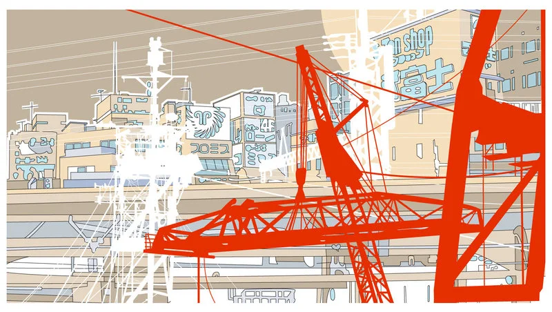 tokyotown.jpg