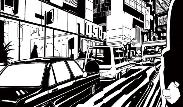 Metro