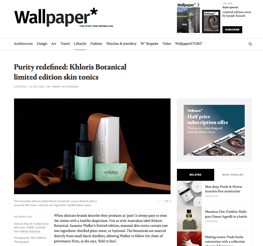 Wallpaper magazine, Sept 2015