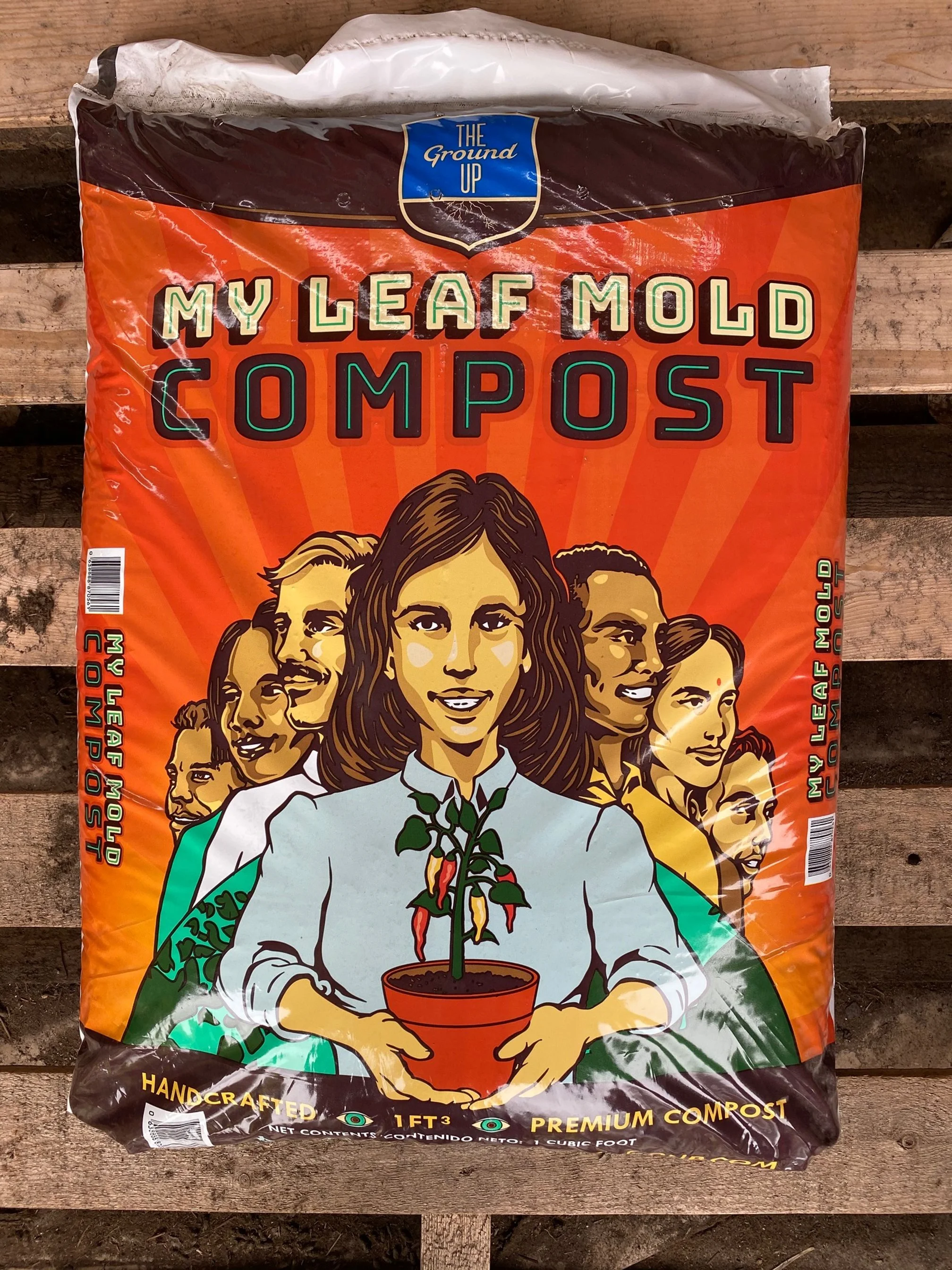 TGU's Leaf Mold Compost