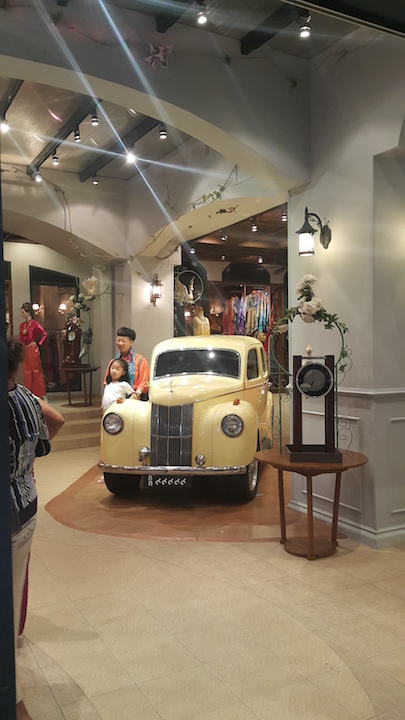 20150909_195209.jpeg