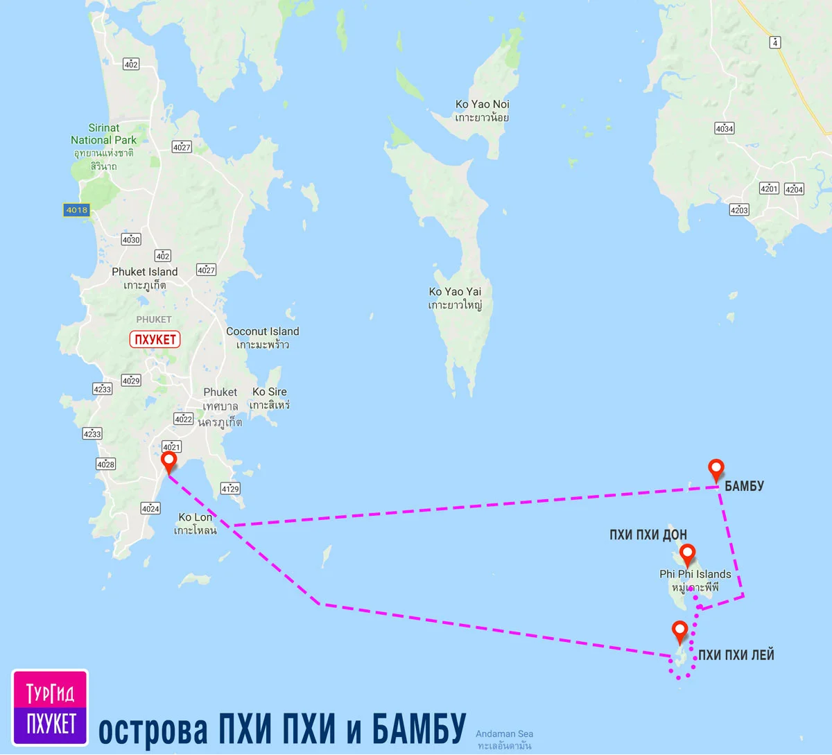 phiphibamboo-map.jpg
