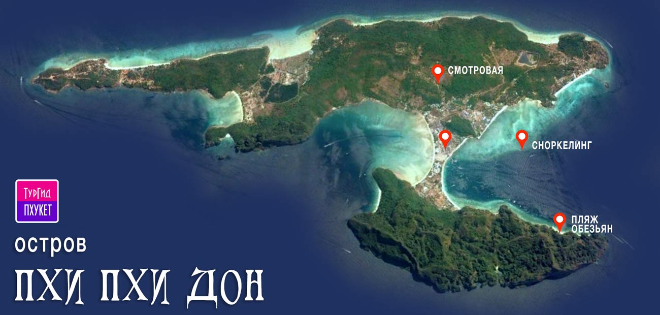 phiphidon-map-1.jpg