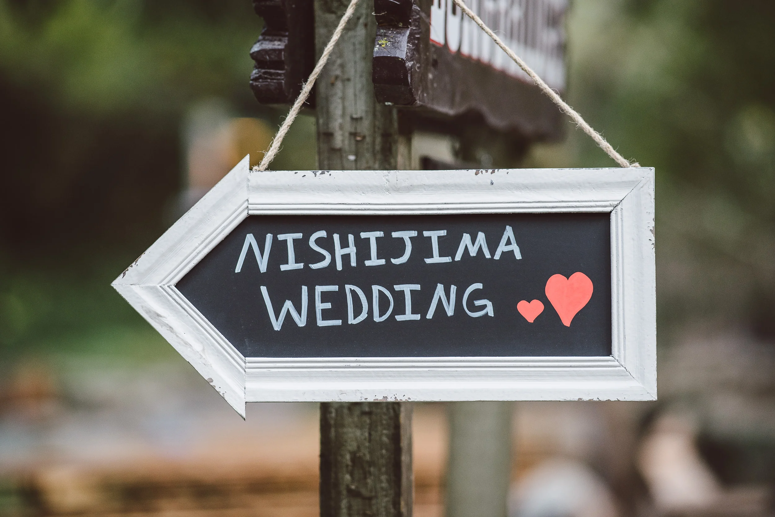 Saratoga-Springs-Wedding-Photography-008.jpg