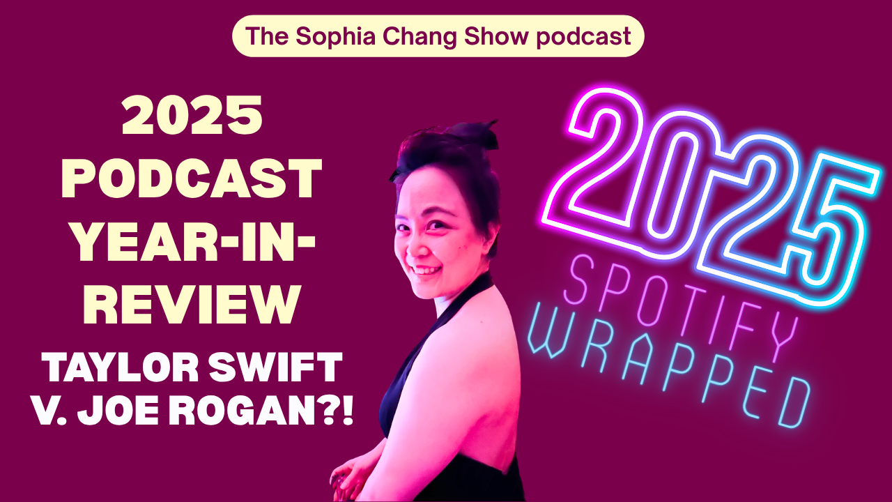 2025 Spotify Wrapped Podcast Review: Taylor Swift v Joe Rogan?! | Ep 71
