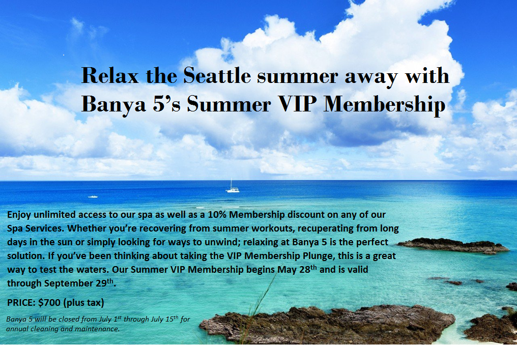 2019 SUMMER MEMBERSHIP.png