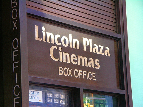 Lincoln Plaza Theaters