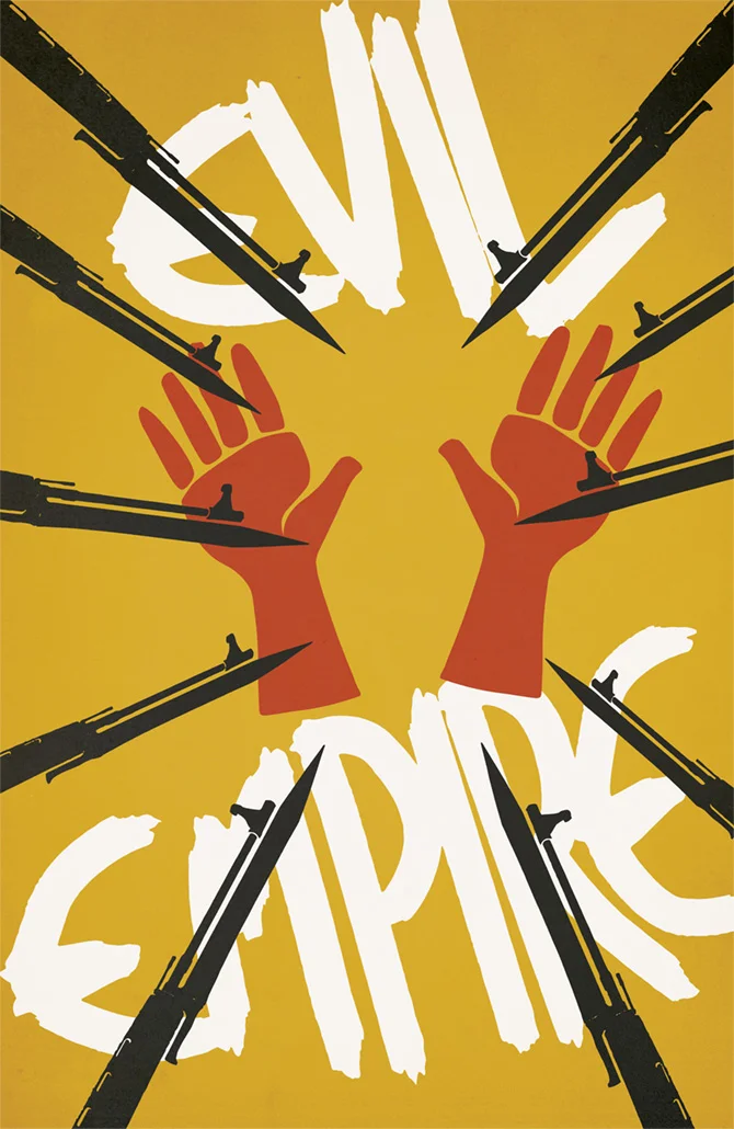 EVIL_EMPIRE_COVER_10_670.jpg