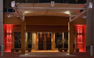 Chima Brazilian Steakhouse