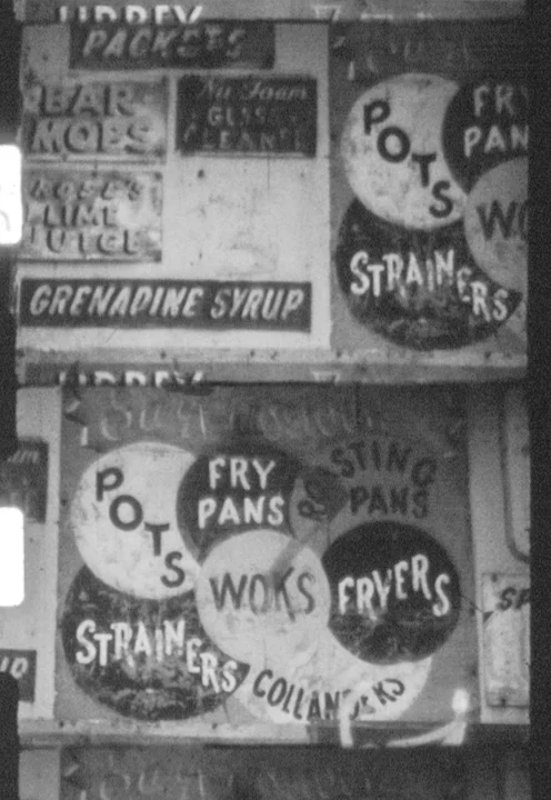  New York City 1996-98 