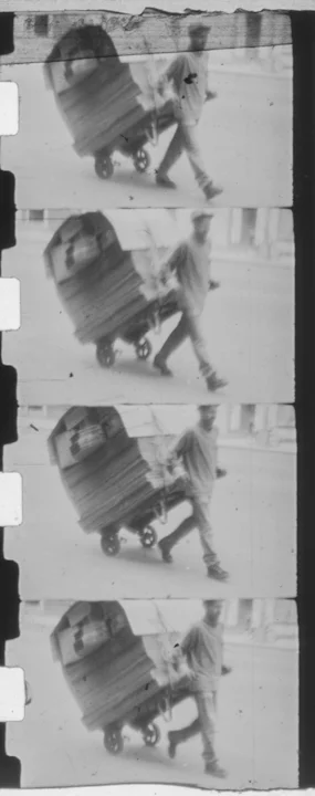  Ninth Avenue, New York City 1995 