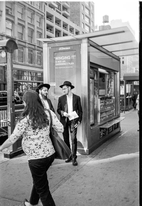 New York City. 2016