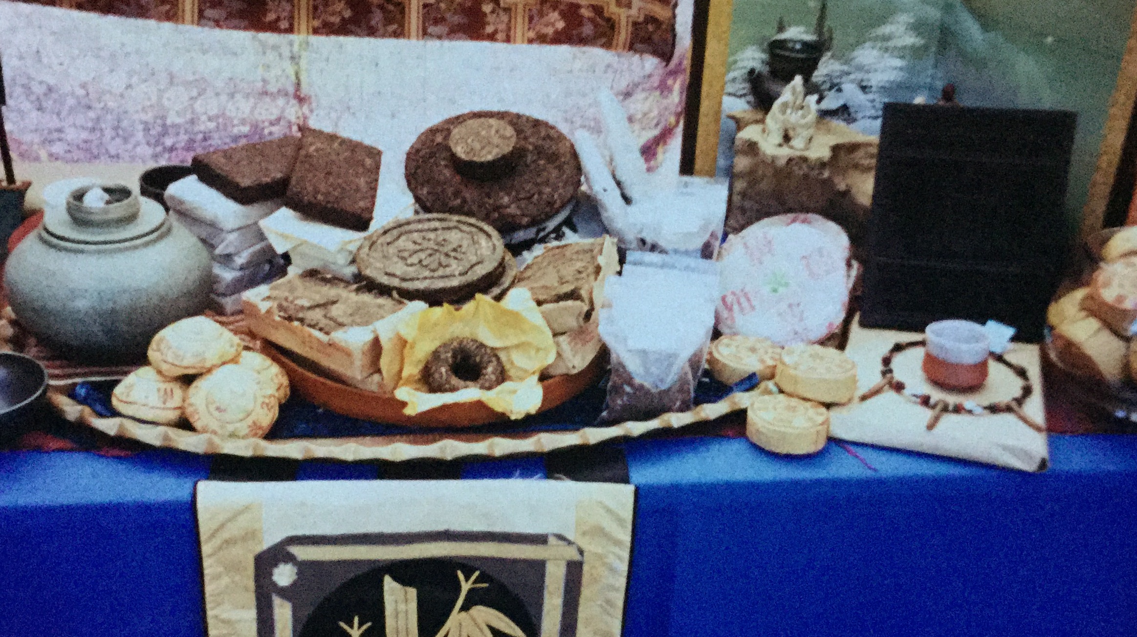 Our First Pu-erh Tea Table (late 1990's)