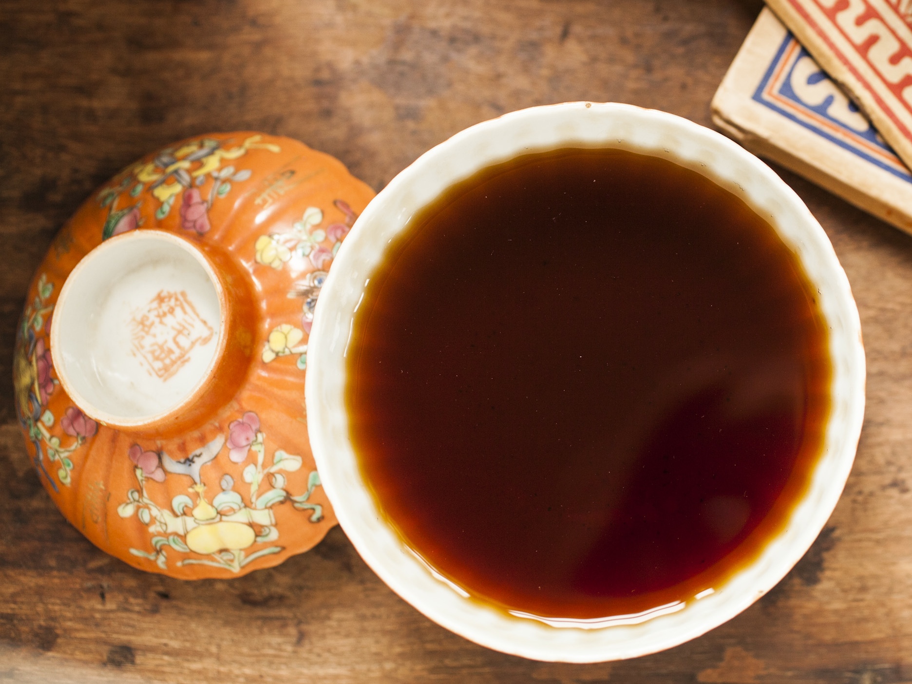 late 19th century gaiwan