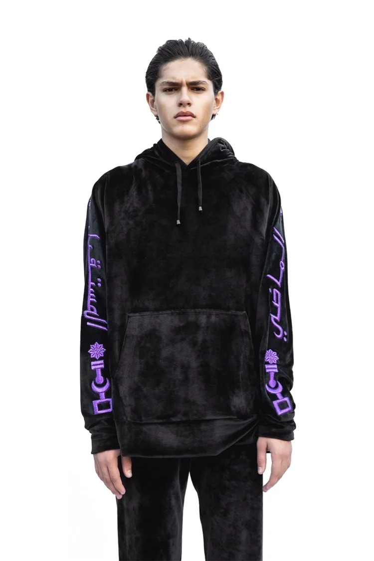 Past Vs. Future HOODIE1.png