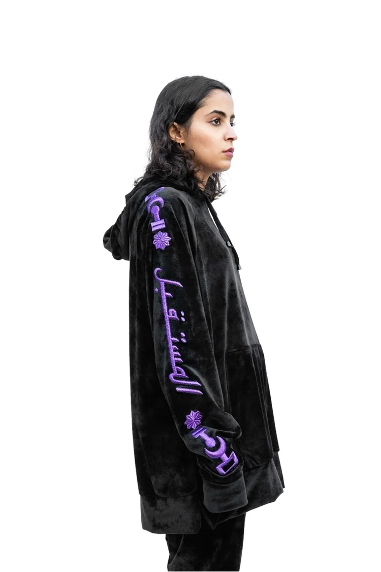 Past Vs. Future HOODIE7.png