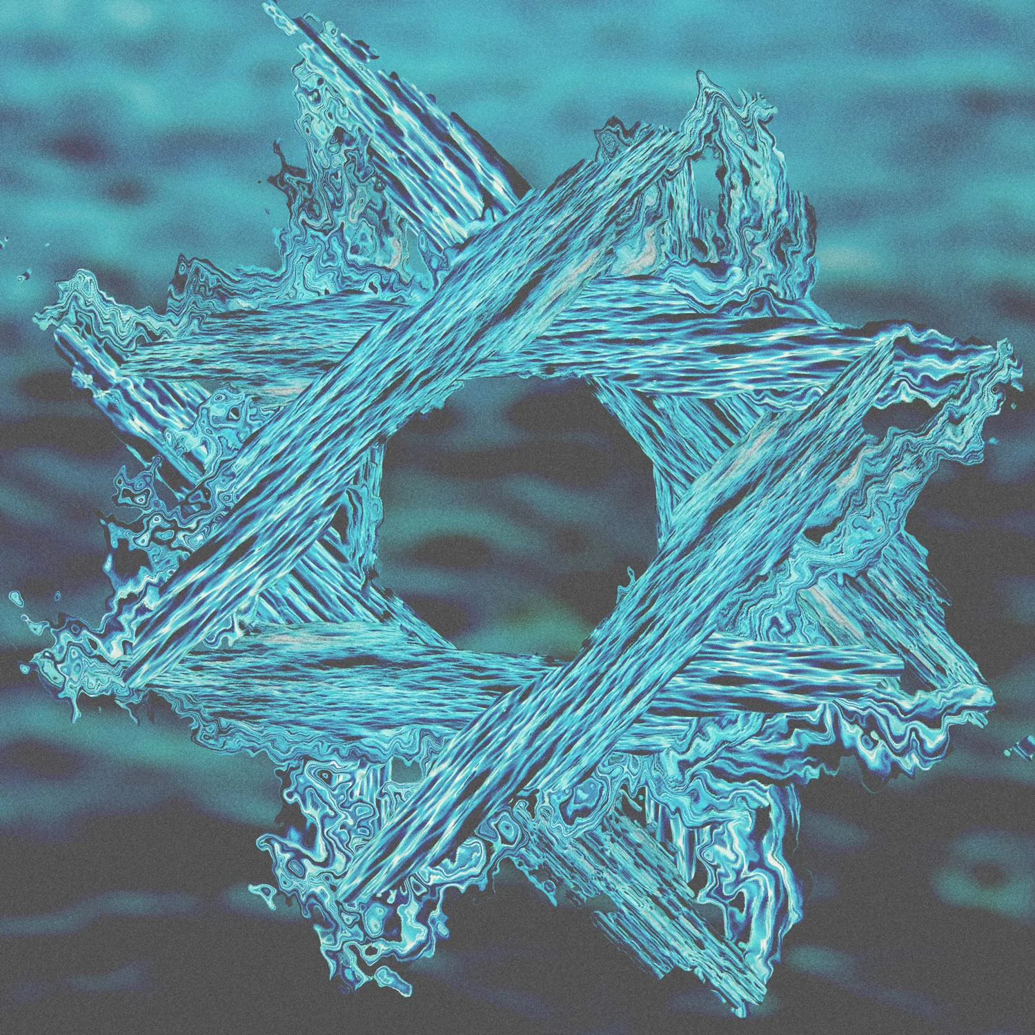 The waves break. 20140101