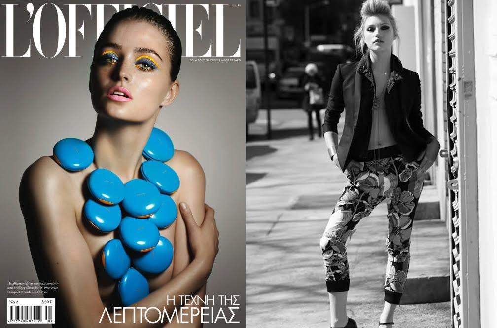 L'OFFICIEL