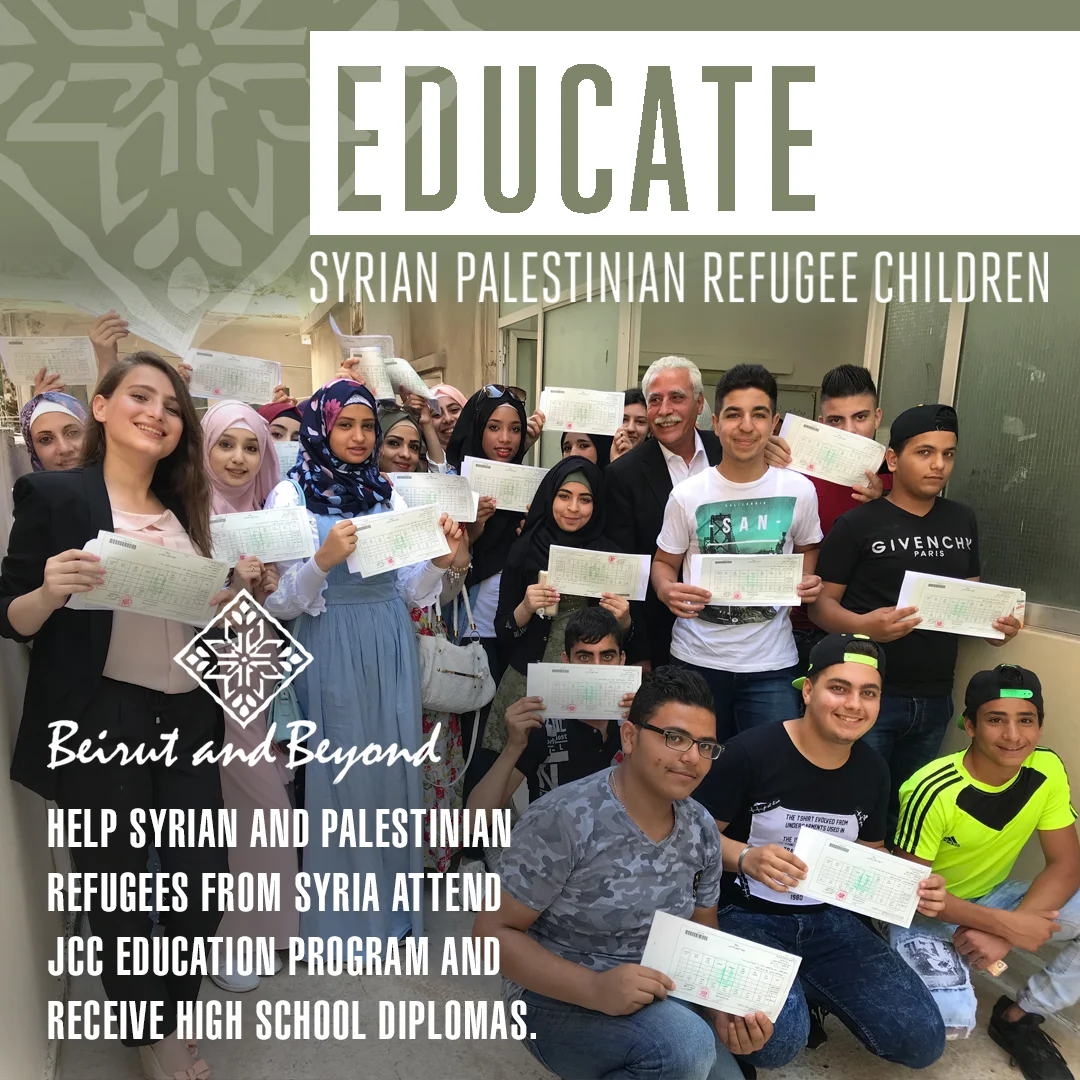Beirut_Educate_social102018.jpg